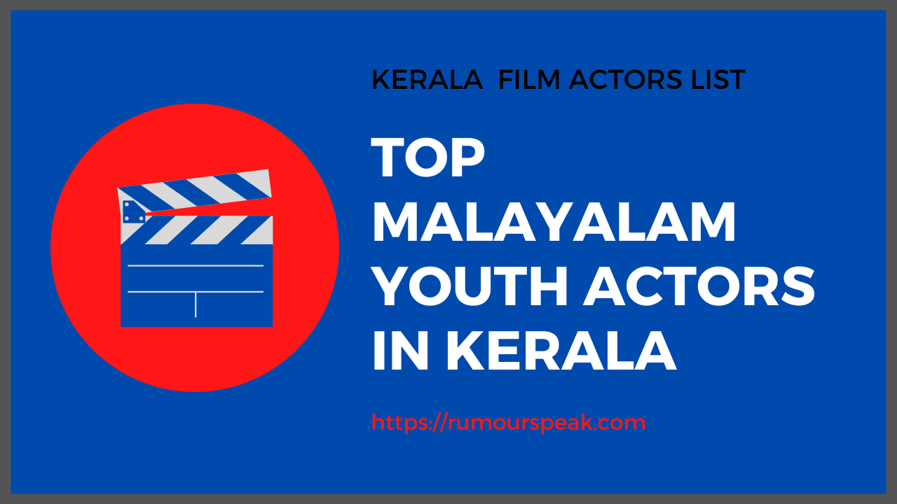 Malayalam youth actors